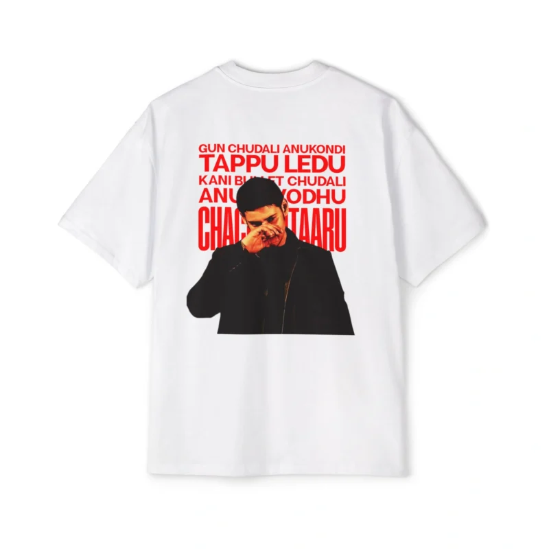 Athadu Oversized T-Shirt