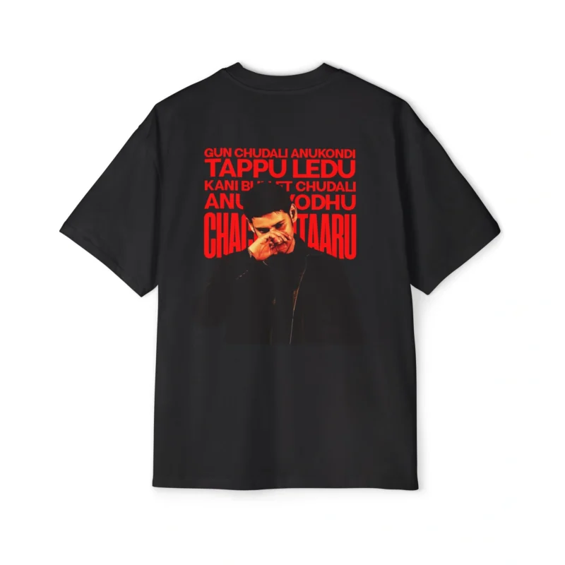 Athadu Oversized T-Shirt - Image 4